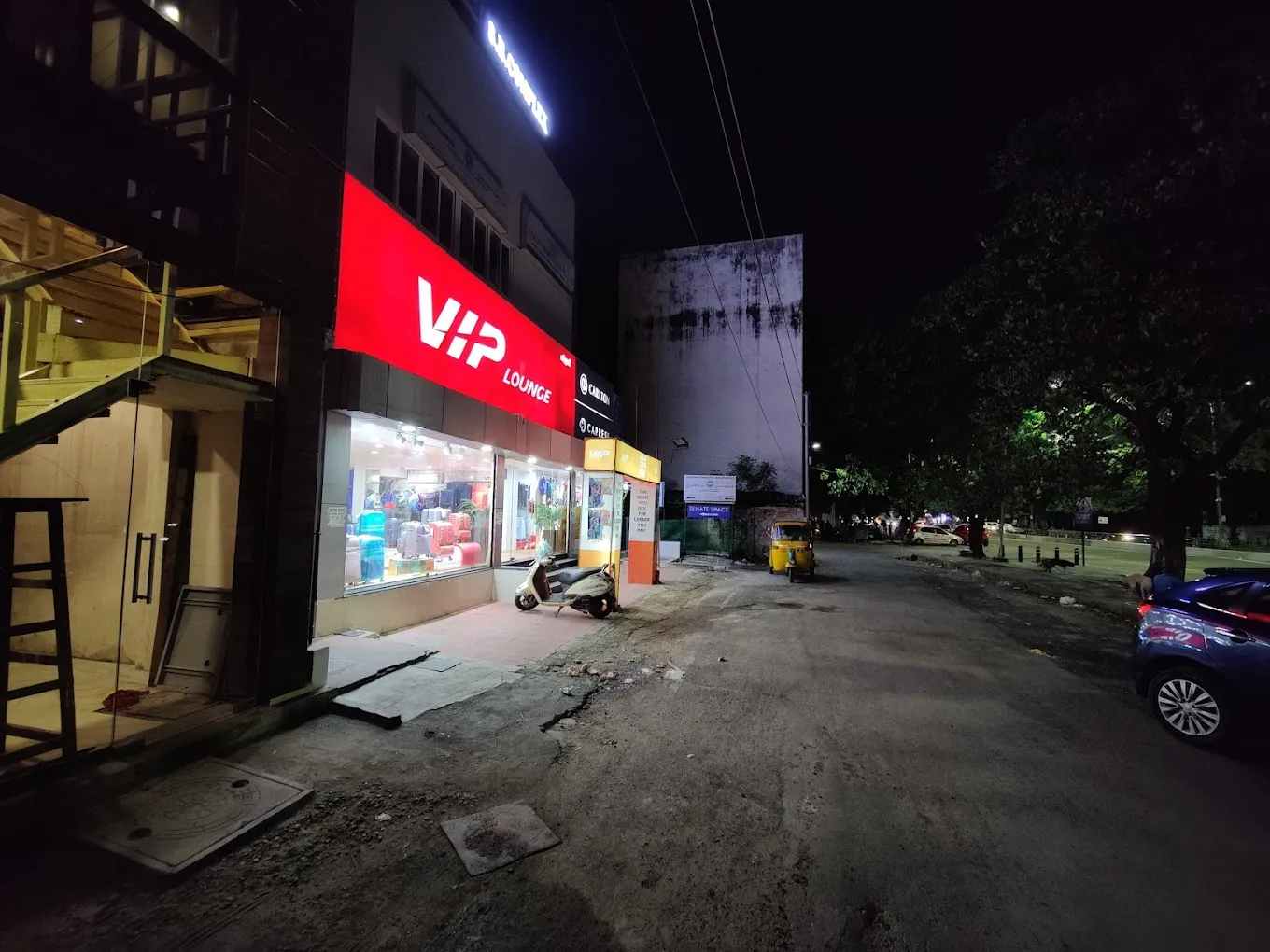 VIP Lounge
